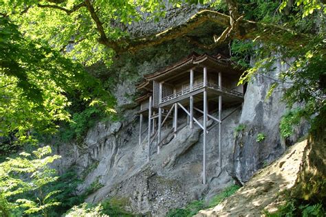 三合佛寺|三德山三佛寺